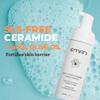 Emani Soft Cloud Foam Cleanser, All-in-One Sensitive Skin Face Wash, All Skin Types + Fragrance-Free Makeup - Sunscreen Remover, SLS-FREE, Plant-Based, pH Balancing, 150ml view 2