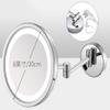 8inch Bathroom Mirrors Wall Mounted,Folding 360 Swivel One-Sided Makeup Mirror Extendable Beauty Mirror Round Shape, Silver(Plug,10X) view 4
