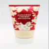 Japanese Cherry Blossom, Bath and Body, Creamy Body Scrub, 8 oz view 2