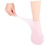 MERRYHAPY 2pairs Moisturizing Socks for Cracked Heels of Softening Foot Care Socks Gentle Exfoliation and Hydration for Home White Pink view 3