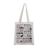MNIGIU Shatter Series Book Tote Bag Book Fandom Gift Books Lover Gift Bookish Merch (LYHFML Tote Bag) view 1