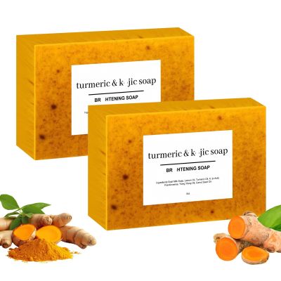 2PCS Lemon Turmeric Acid Soap, Lemon Turmeric Handmade Soap, turmeric soap Bar for Face and Body, Suitable for All Skin Types