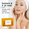 2PCS Lemon Turmeric Acid Soap, Lemon Turmeric Handmade Soap, turmeric soap Bar for Face and Body, Suitable for All Skin Types view 2