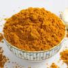 MU Turmeric Powder for Skin and Face Care [Curcuma Aromatica/Haldi/Kasturi Manjal/Kasturi Haldi Powder] | Skin brighting (100% Pure & Natural - 100 Gm view 3