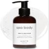 Aloette Lavender Body Wash, Rest & Restore - Hydrating & Moisturizing Body Wash for Dry Skin with Natural Aloe Vera & Vitamin E - Exfoliating & Rejuvenating Skin Care Products for Men & Women view 1