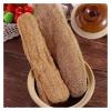 1pcs Multipurpose Organic Scrubber Brush Body Exfoliating SPA Cleaning Tool Loofah Sponge Natural Loofah Shower Tool(20-25cm) view 3