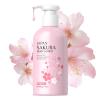 BSMKCL Luxury Firming Body Lotion for Women Extra Dry Skin Repair - Hydrating, Nourishing JAPAN SAKURA Glowing Moisturizer Cream with Niacinamide & Vitamin C, Non-Sticky & Fast Absorbing, Silky, 200ml view 1