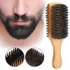 Beard Brush for Men, Beard Brush Double Sided Multifunctional Shaving Tool for Grooming and Styling (M) view 4