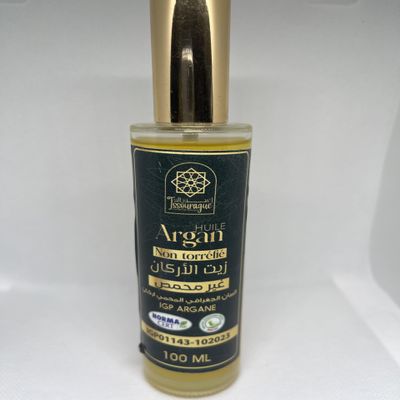 100% Moroccan Gold Argan Oil