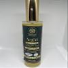 100% Moroccan Gold Argan Oil view 1