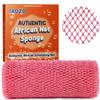 African Net Sponge Authentic African Exfoliating Net Sponge Long Net Bath Sponge Rag African Wash Net Shower Body Scrubber view 1