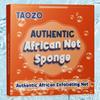 African Net Sponge Authentic African Exfoliating Net Sponge Long Net Bath Sponge Rag African Wash Net Shower Body Scrubber view 4