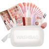 26Pc Full Face Makeup Set Gift Surprise for Women Cosmetic Essential Starter Bundle Include 24 Colors Eyeshadow Palette, Lipstick,13-NI-1 glamour-brush set. Pack Flawless (Lvory B2, ONE SIZE) view 1