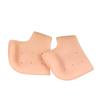 FOMIYES 1pair Women Silicone Heel Protective Sleeves Breathable Foot Care Pads for Heel Moisturizing - Tone view 1