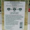3 Whipped Vanilla Chiffon Shower Gel Bath Body Wash view 2