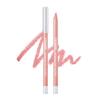 COSNORI Soft Drawing Overlip Maker - Long-Lasting Creamy Lip Liner, Easy-Blend, Multi-Use, Vegan Lip Pencil (02 DRY ROSE) view 1