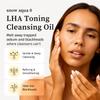 NOONI Korean Cleansing Oil - Snow Aqua 0 LHA Toning Cleansing Oil *2ea | Makeup Blackhead Remover, Pore Control, Glass Skin, Help Control Sebum, Revitalizing, Preppy Stuff, 6.76 Fl Oz x 2 view 2