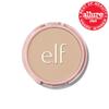 e.l.f. Halo Glow Powder Filter, Ultra-fine Finishing Powder, Smooths The Look of Pores & Fine Lines, Creates A Soft-Focus Glow, Vegan & Cruelty-Free, Light Neutral view 2
