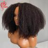 Hesperis 250 Density 4B/4C Afro Kinky Curly U Part Wig Human Hair 1X3 Middle Part Brazilian Hair Heavy Density Curly U Part Wigs (20inch, 200density) view 2