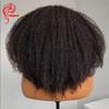 Hesperis 250 Density 4B/4C Afro Kinky Curly U Part Wig Human Hair 1X3 Middle Part Brazilian Hair Heavy Density Curly U Part Wigs (20inch, 200density) view 3
