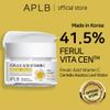 APLB Ferulic Acid Vitamin C Facial Cream | FERUL VITA CEN 41.5% 1.86 FL.OZ/Korean Skincare, Antioxidant, Wrinkle care, Dark spots, Elasticity care, Helps with skin discoloration view 2