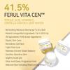 APLB Ferulic Acid Vitamin C Facial Cream | FERUL VITA CEN 41.5% 1.86 FL.OZ/Korean Skincare, Antioxidant, Wrinkle care, Dark spots, Elasticity care, Helps with skin discoloration view 3
