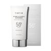 TIRTIR Hydro UV Shield Sunscreen | SPF 50+ Broad Spectrum UVA UVB Korean No White Cast Face Sunblock, 1.69 Fl Oz view 2