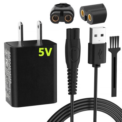 5V Shaver Charger Cord Compatible with Philips Norelco OneBlade One Blade QP2724 QP2834 S7887 S5880 MG5910 MG7900 MG7910 MG9510 MG9520 PQ888 PQ889 BRL136 BT3230 Shaver AC Adapter Power Supply