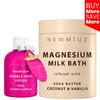 Luxurious Vanilla and Magnesium Bath Set Pack of 2 view 2