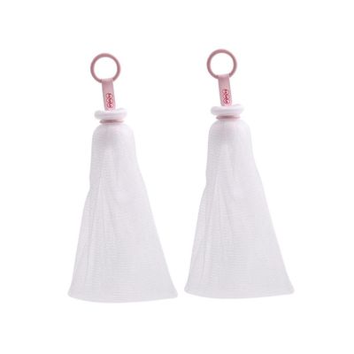 Baluue 2pcs Foaming Soap Saver Nets Facial Body Cleansing Tool for Handmade Soap Cleansing Products Durable Comfortable Texture for Easy Foam Production