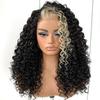 MITIMES 13x6 Skunk Stripe Curly Wig Wear And Go Glueless Synthetic HD Lace Front Afro Wig Pre-Plucked Pre-Cut Afro Curly Layered Wig view 1
