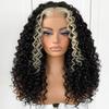 MITIMES 13x6 Skunk Stripe Curly Wig Wear And Go Glueless Synthetic HD Lace Front Afro Wig Pre-Plucked Pre-Cut Afro Curly Layered Wig view 2