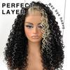 MITIMES 13x6 Skunk Stripe Curly Wig Wear And Go Glueless Synthetic HD Lace Front Afro Wig Pre-Plucked Pre-Cut Afro Curly Layered Wig view 4