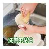 3pcs Natural Loofah Dish-Washing and Bathing Device Kitchen Sponge Scrub and Exfoliation Massage Organic Cleaning Tool view 2