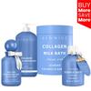 Luxurious Sweet Vanilla Scented Bath Set Pack of 4 view 2