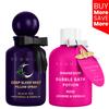 Luxurious Rose Bath Set Pack of 2 view 2