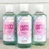 3 Happy Easter TUTTI FRUTTI CANDY Shower Gel bath body 10oz view 1