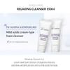 Dr Eslee Foaming Facial Relaxing Cleanser for Sensitive Skin - 150ml  Dermatological Gentle Creamy Face Wash Cleansing Foam | pH 5.5-6 Balanced Formula | Moisturizing & Soothing Korean Skin Care view 4