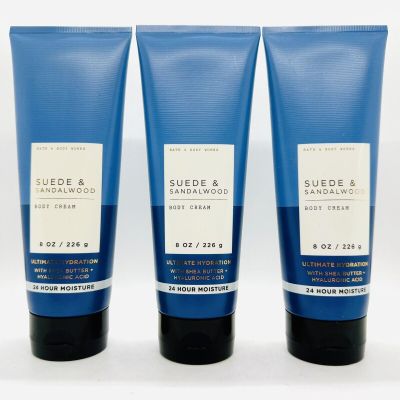 3 SUEDE SANDALWOOD ULTIMATE HYDRATION BODY CREAM 8 FL OZ