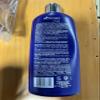 Bedon Excellence Luxe Lotion 16.9oz view 3