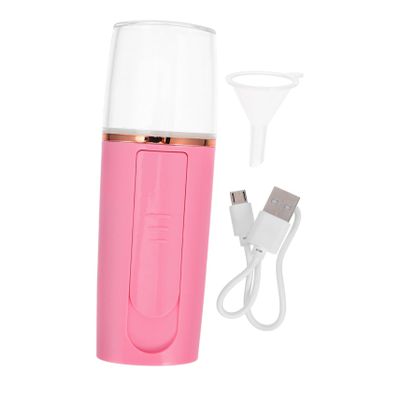 Beatifufu 1pc USB Nano Facial Steamer Professional Warm Mist Humidifier for Pore Cleansing Hydration Silent Portable Face Spa Device
