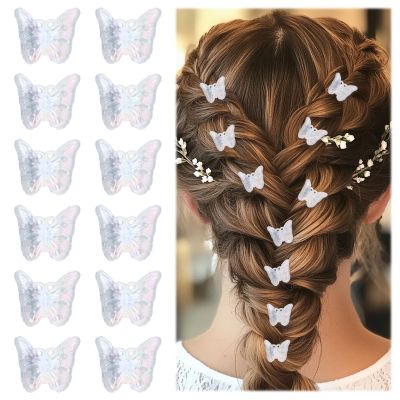 12 PCS Small White Butterfly Hair Clips for Girls, Mini Butterfly Hair Accessories Cute Side Bangs Tiny Butterfly Claw Clips Metal Braided Hair Clips for Women Girls Little Baby Kids (Clear)