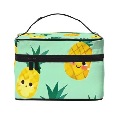 QASDFGHR Small Cute pineapple Print Makeup Bag,Travel Cosmetic Bag with Zipper for Women Square Make Up Bags Organizer