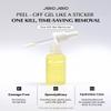 JelloJello One Kill Gel Remover (30ml) Remover for Peel-Off Base Gel view 2