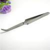 ZHIQISHI Tweezer Set.1Pcs Cross Lock Stainless Steel Reverse Action Curved Straight Tweezer Acrylic Nail Shaping Tweezer Set.Maintenance Hand Tools Hot Precision Tweezer Set.Set (Size : Straight) view 2