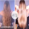 Liss-Factory Brazilian Straightening 250 Milliliters. view 3
