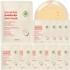 varuza EWG Verified Kombucha Sheet Mask Lyocell 3D Snow Crystal Sheet Fermented Bifida 20 Harsh Chemicals Free Clean & Radiant Skin 10 Count view 1