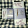 2 pack Shea Butter Cleansing Bar soap 5 oz each LAVENDER VANILLA view 1