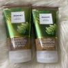 2 WAIKIKI BEACH COCONUT Bath Body Sand & Sea Salt Body Scrub view 1