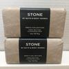 2 pack For Men Shea Butter Cleansing Bar soap 5 oz each Men's Collection STONE view 1